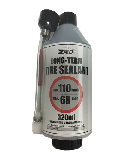 璟駿興業有限公司專營 - 璟駿、ZRD、霧燈、照明燈、警示燈、車燈、船用燈、LED 車燈、車燈、照明燈、警示燈、霧燈、救援燈、LED 、LED 照明燈、LED 警示燈、LED 霧燈、LED 救援燈 - 璟駿興業有限公司