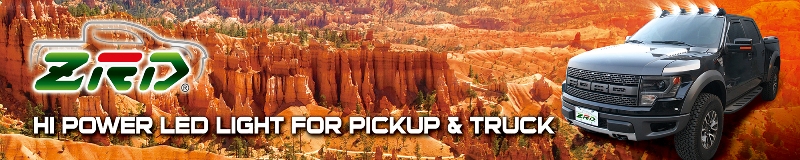 璟駿、ZRD、霧燈、照明燈、警示燈、車燈、船用燈、LED 車燈、車燈、照明燈、警示燈、霧燈、救援燈、LED 、LED 照明燈、LED 警示燈、LED 霧燈、LED 救援燈 - 璟駿興業 